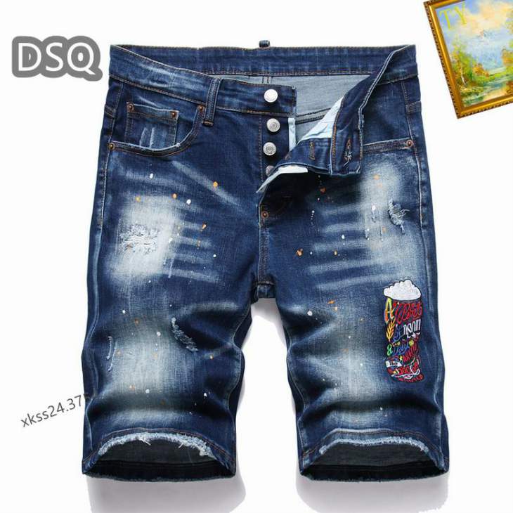 Picture of DSQ Jeans Short _SKUDSQsz29-3825tn089678